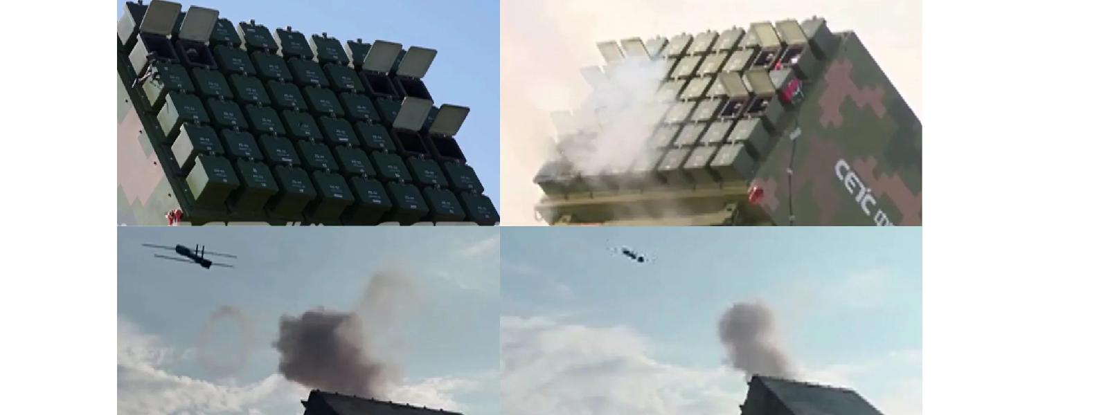 ලෝක යුද උණුසුම මැද එළිදැක්වූ ඇට්ලස් (Atlas)පද්ධතිය